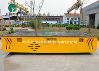 Steel Industry Production Line Battery Driven Steerable Trackless Transfer Trolley