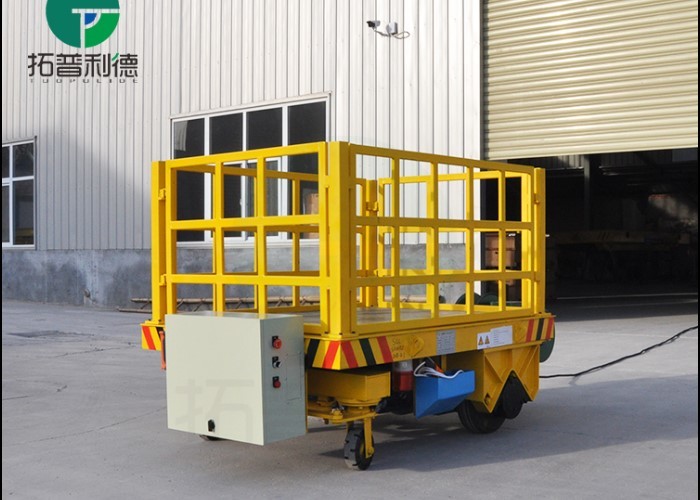 20t Steel mill remote control electric coil handling trackless van with railings