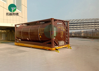 Custom Heavy-Duty Sliding Line Power Transfer Rail Vehicle for Steel Coil Factory Handling