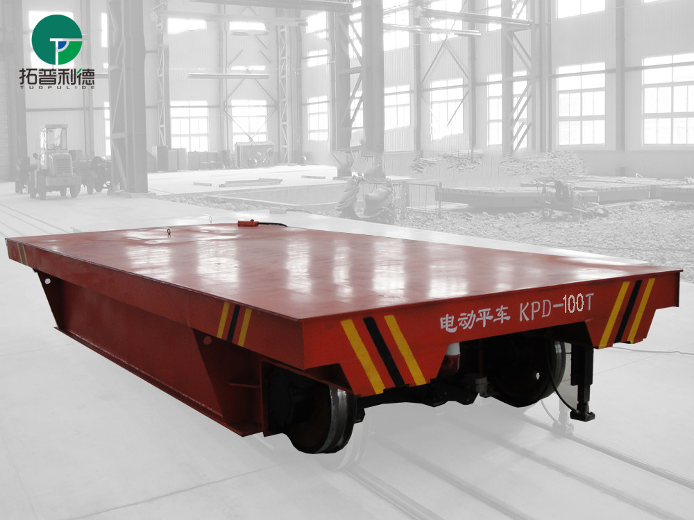 DC motor driven painting line use electric transfer cart heavy load carriage with 50t capacity