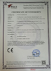 China Xinxiang New Leader Machinery Manufacturing Co., Ltd certification
